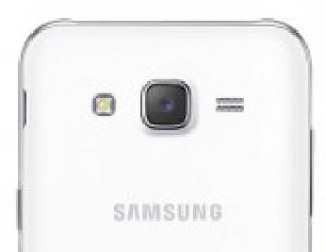 Samsung Galaxy J5 SM-J5008 - Технические характеристики